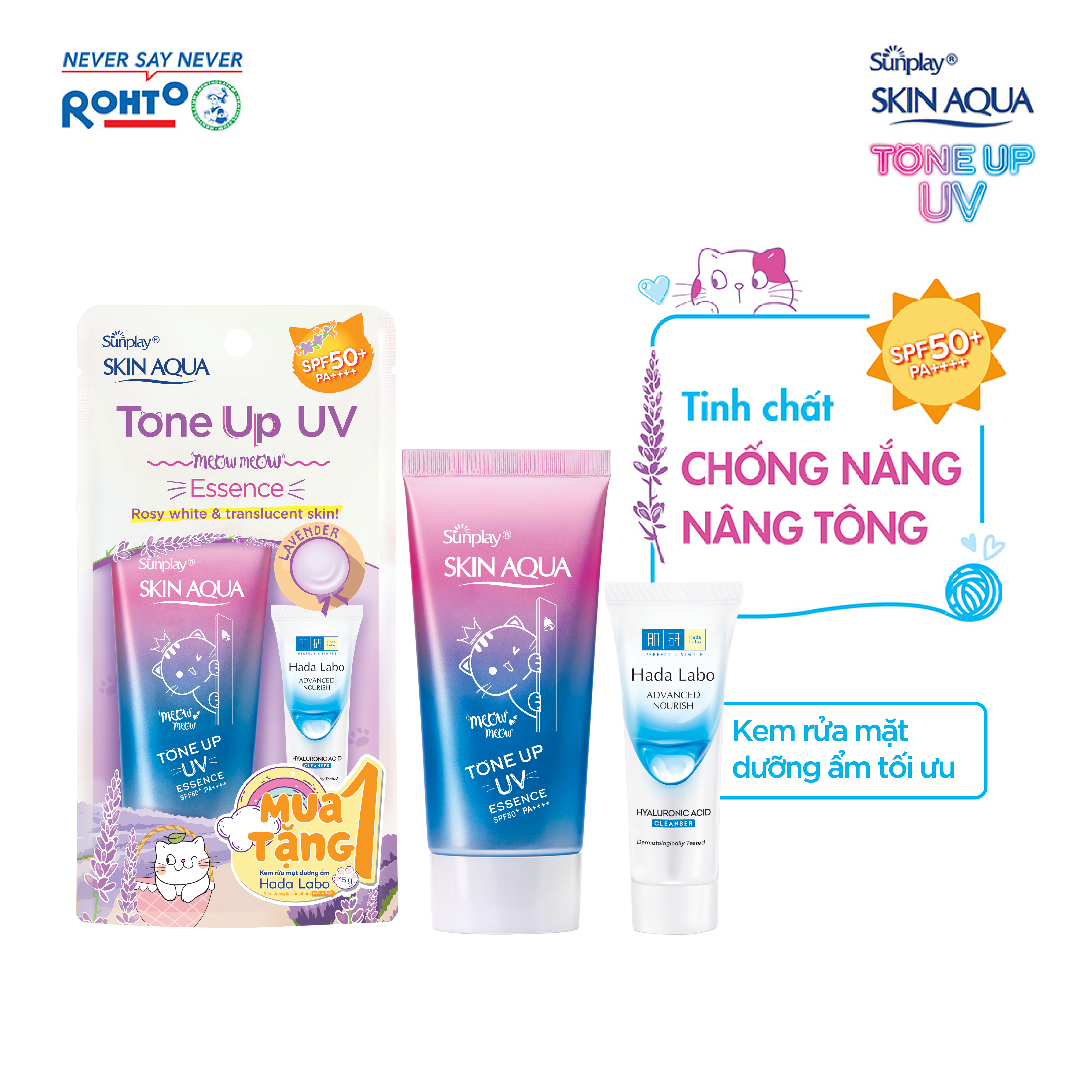 Tinh chất chống nắng nâng tông dành cho da khô/thường Sunplay Skin Aqua Tone Up UV Essence Lavender SPF50+ PA++++ (50g)