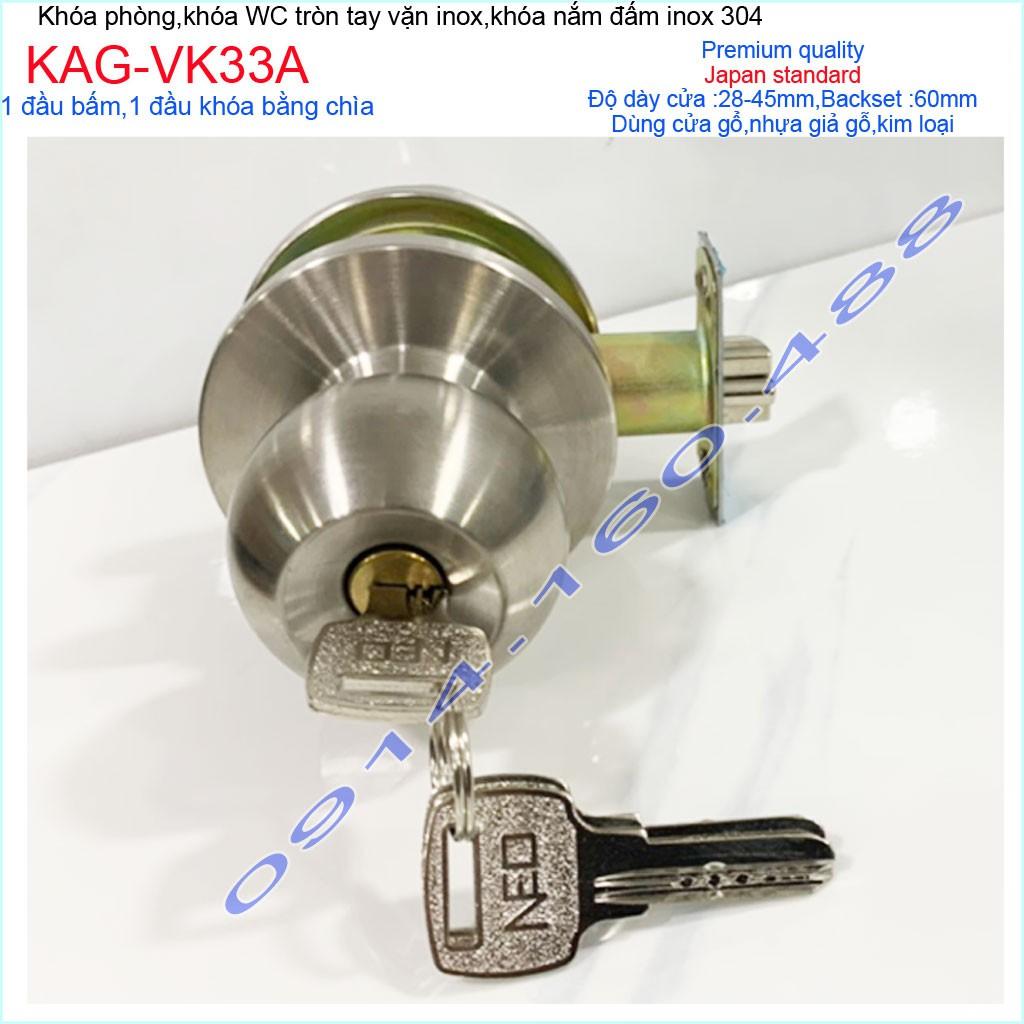 Khóa cửa phòng cao cấp KAG-VK33A, khóa tay nắm tròn, khóa phòng ngủ an toàn giá tốt chất lượng cao