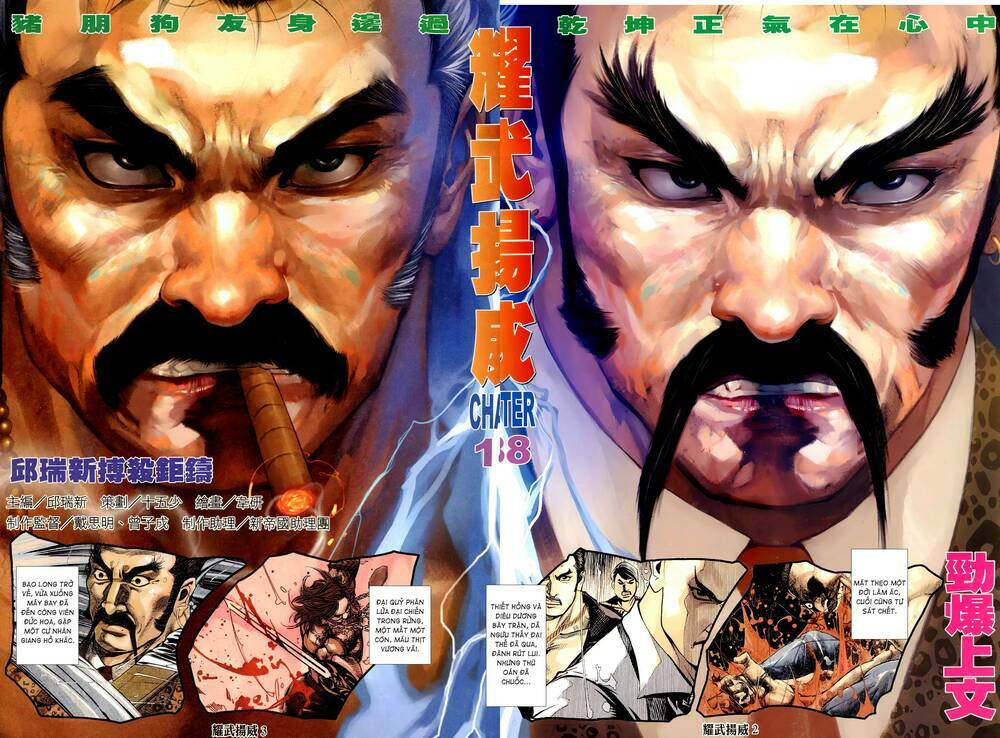 diệu võ dương oai chapter 323 3