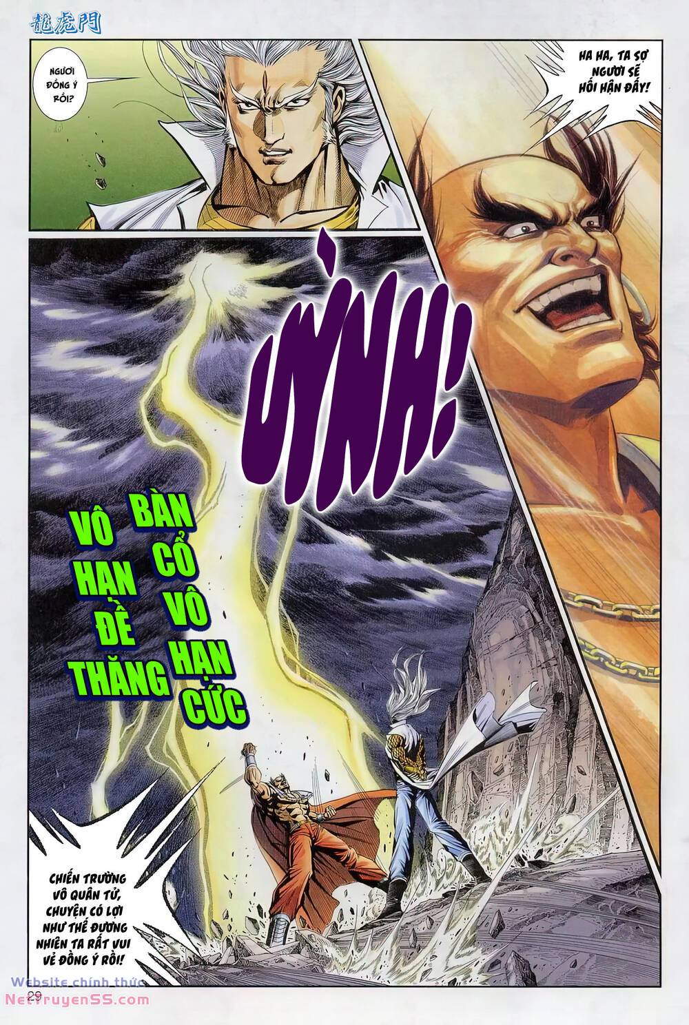 cựu tác long hổ môn chapter 1230 29