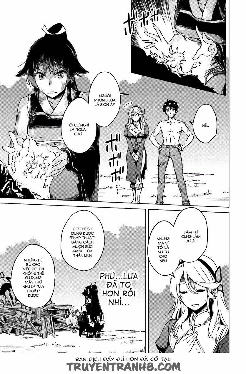 nidome no jinsei wo isekai de chapter 4 12