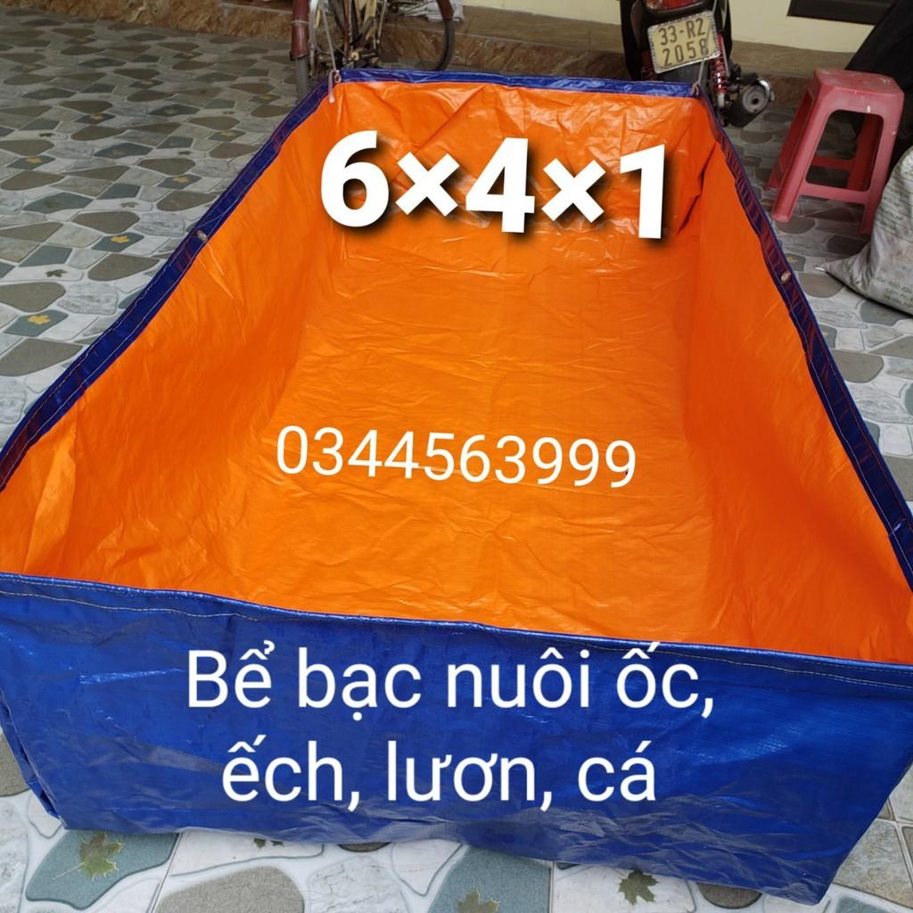 BỂ BẠT NUÔI CÁ, ỐC, ẾCH , LƯƠN ĐỦ KÍCH THƯỚC - bạt 6.4.1 