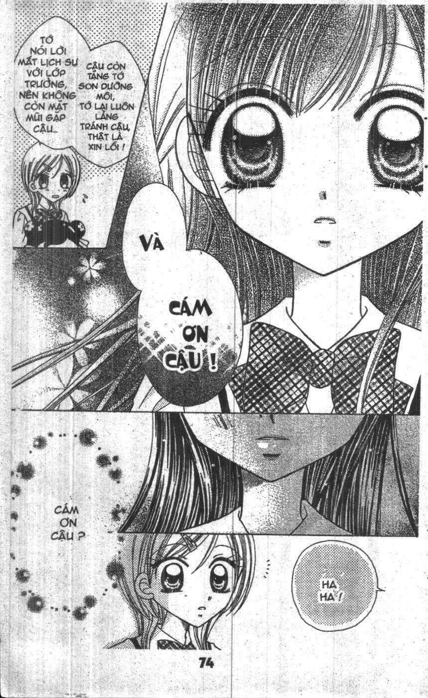 my lovely class leade chapter 3 12