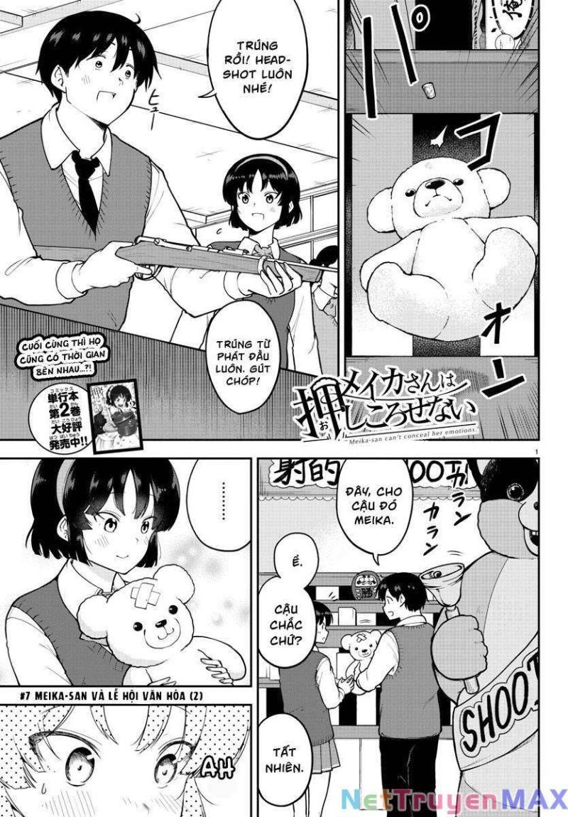 meika-san can't conceal her emotions chapter 47 1