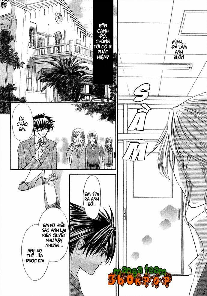 after school wedding chapter 1 35