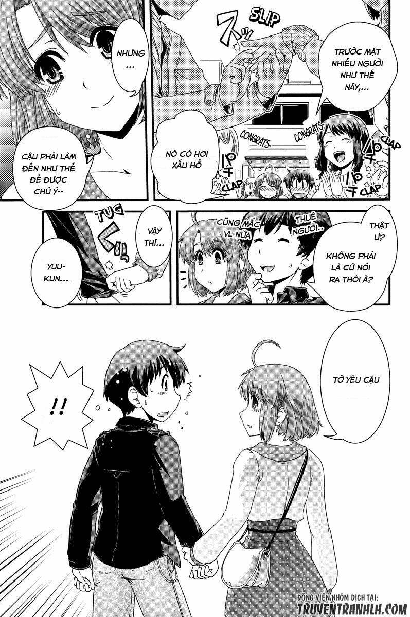 kyoukai no nai sekai chapter 13 9