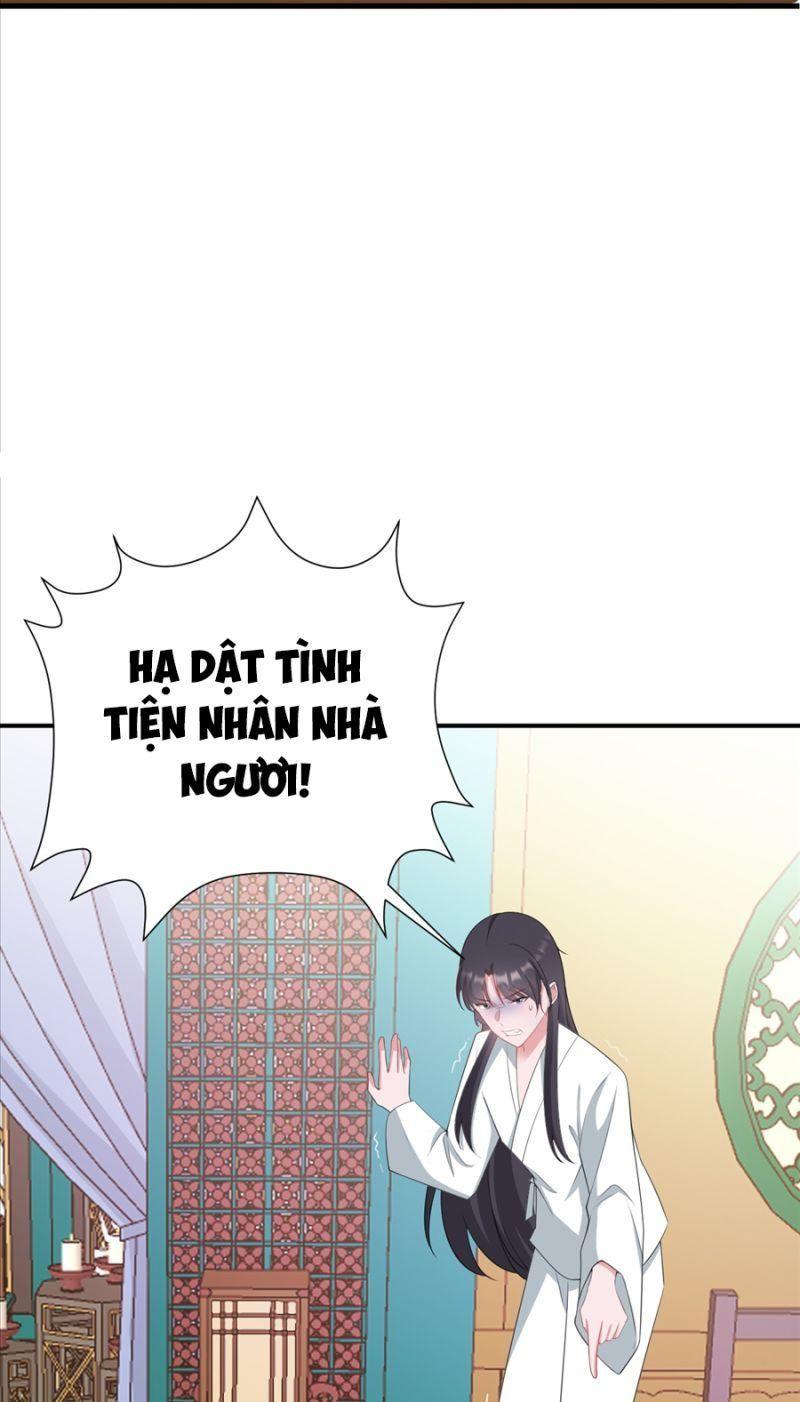 siêu cấp trà xanh hệ thống chapter 16 47