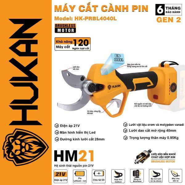 MÁY CẮT CÀNH TO HK-PRBL4040L HUKAN ( 1PIN + 1 SẠC ) - HÀNG CHÍNH HÃNG