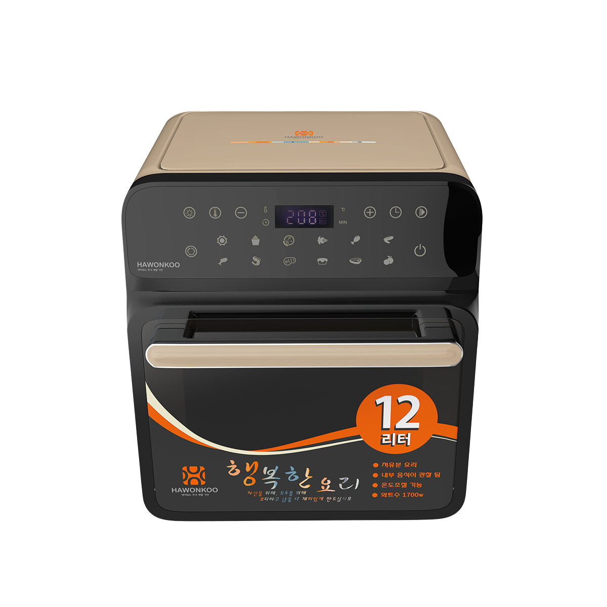 Lò chiên không dầu Hawonkoo AFH-120-CF - Hàng Chính Hãng