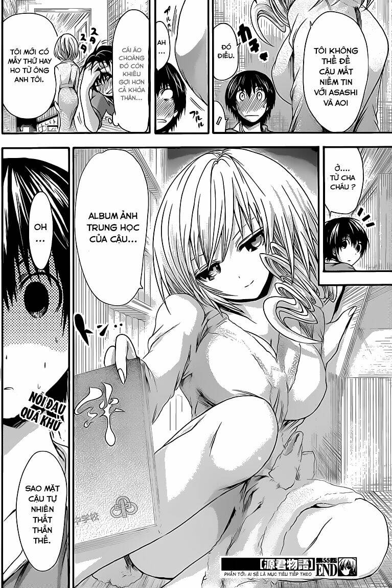 minamoto-kun monogatari chapter 55 11