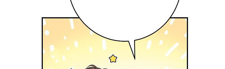 phía sau em, luôn có ta bên cạnh chapter 37.1 428