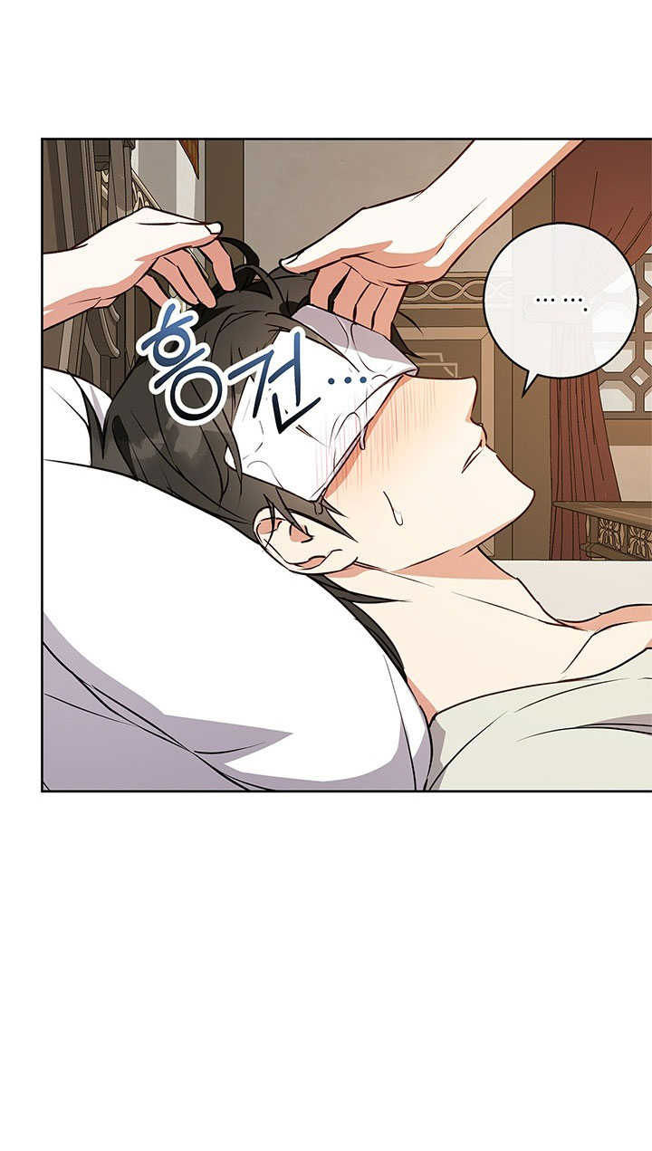 mùa đông đến chapter 46.2 30