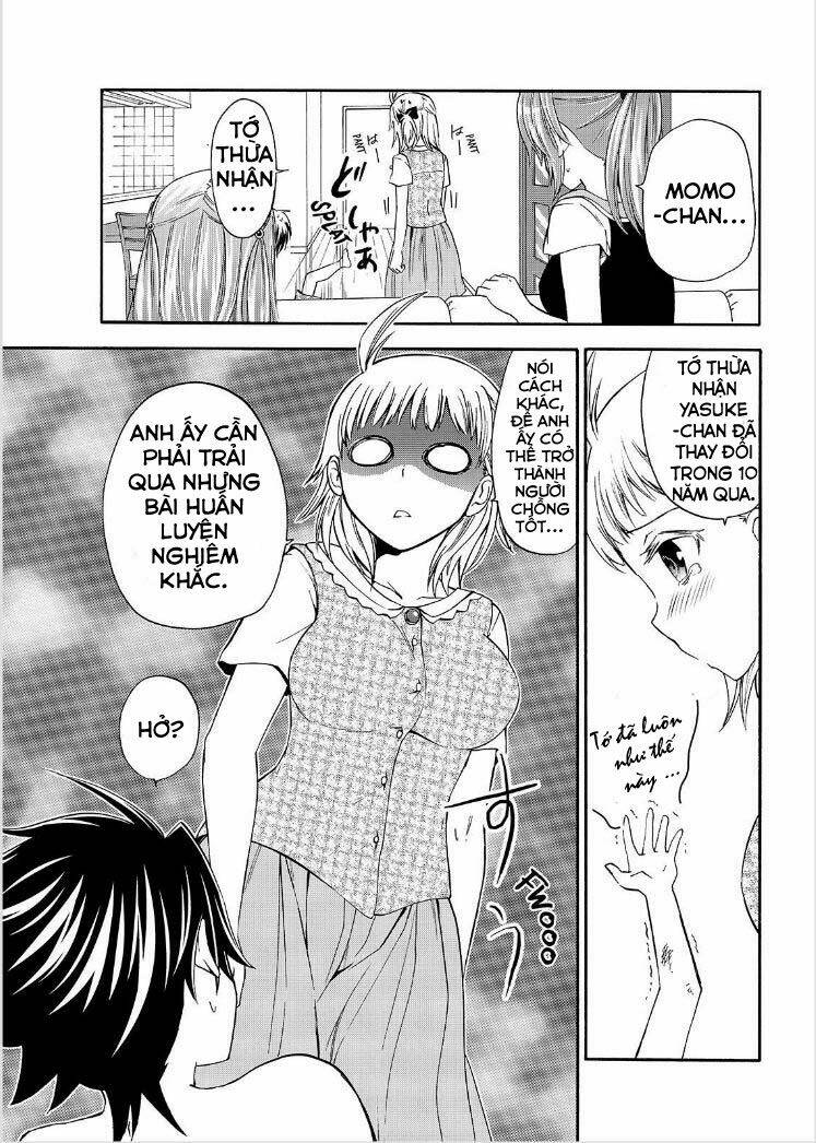 maga-tsuki chapter 51 25