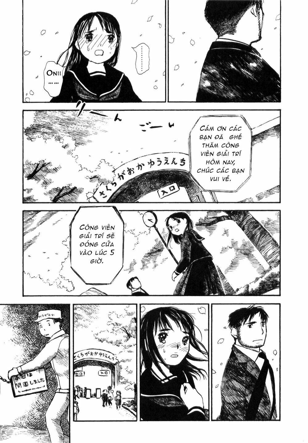 koi kaze chapter 21 19