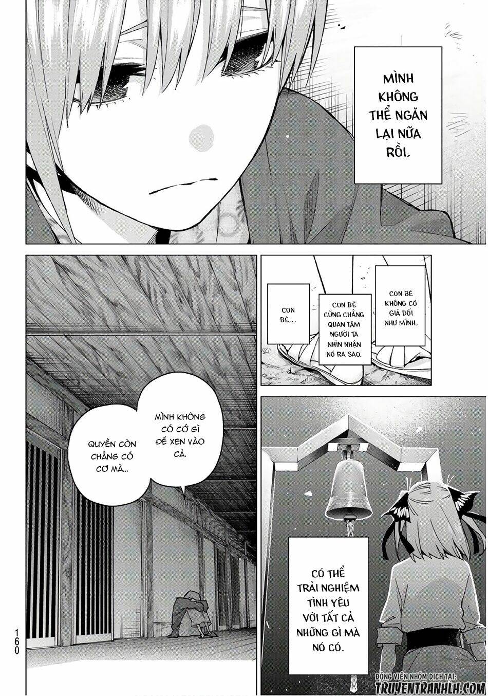 the five wedded brides chapter 65 17