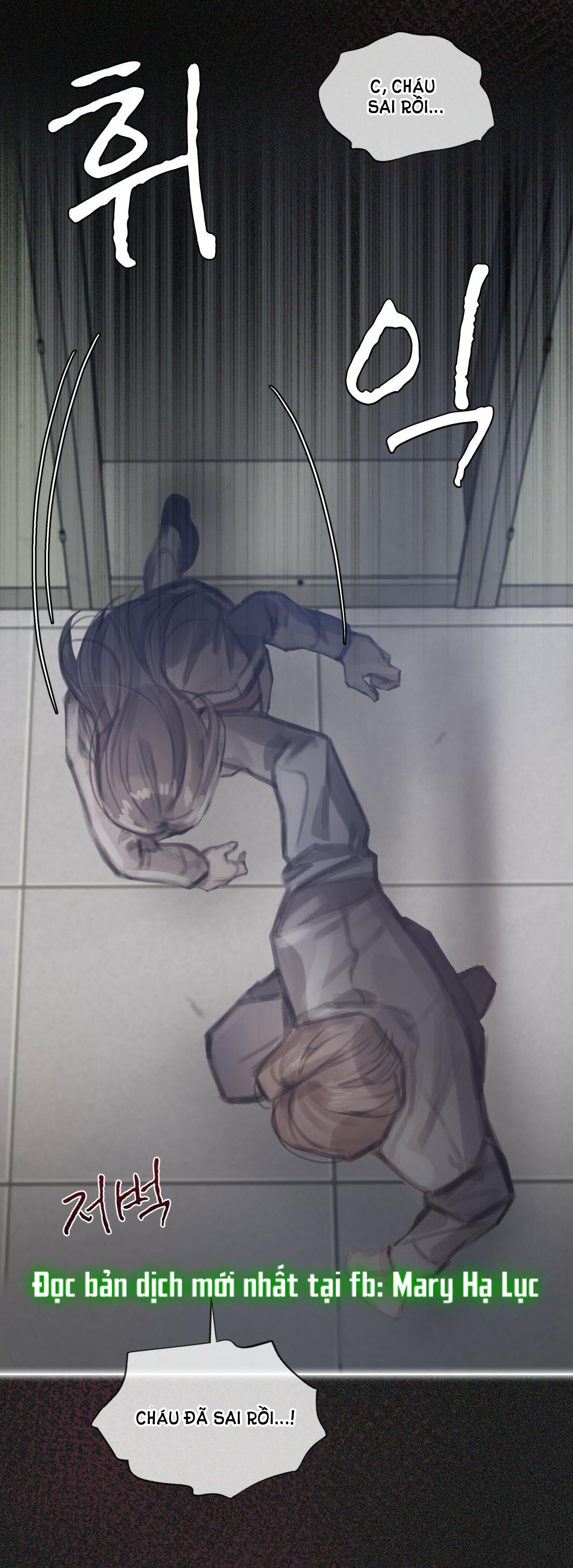 doppio senso chapter 64.1 6