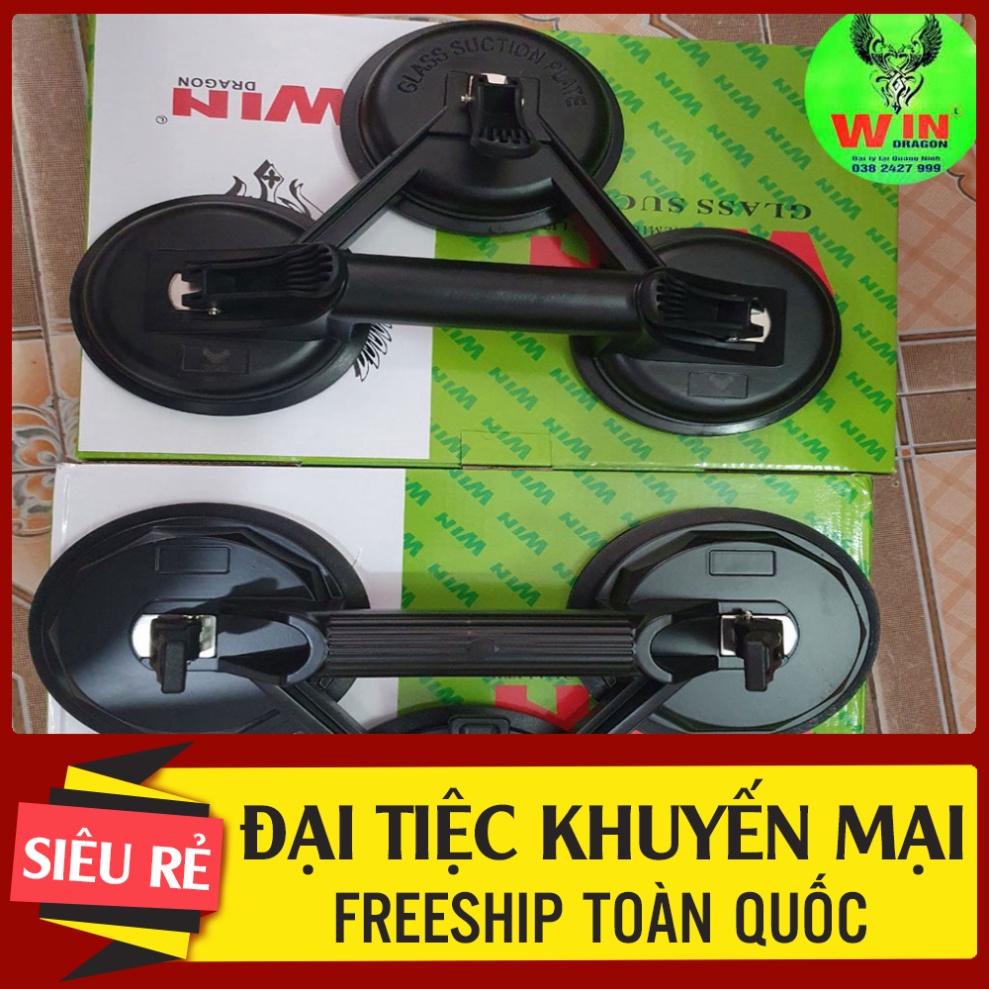 FreeShip Hít kính 3 chạc loại 165kg và 210kg,dụng cụ nâng kính 2022