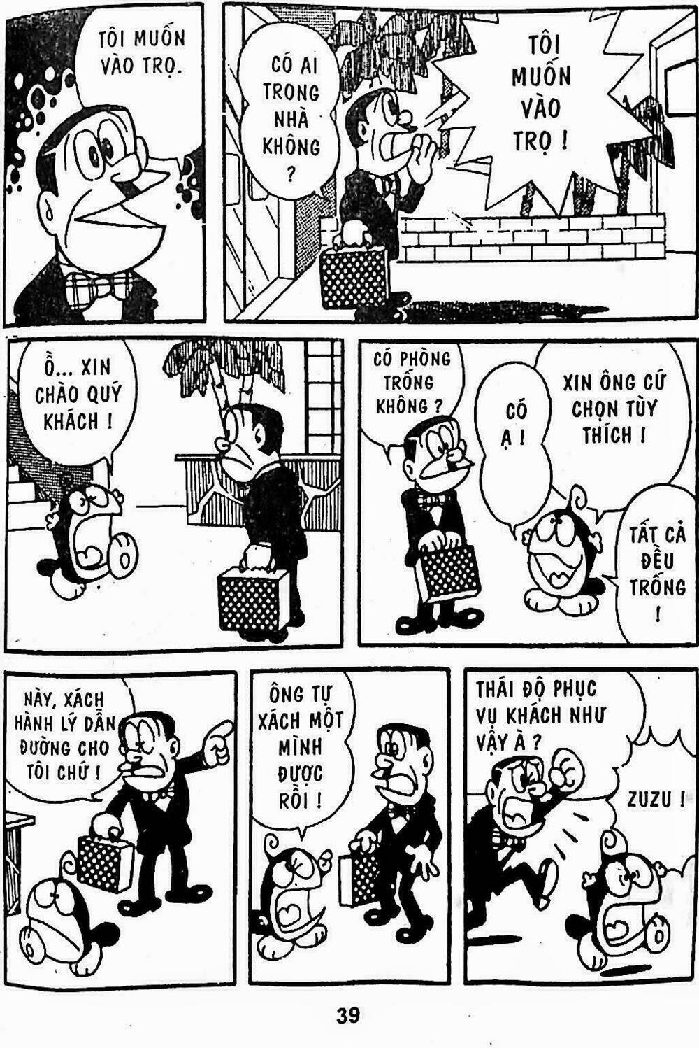 21 emon - hiệp sĩ thế kỉ 21 chapter 16 2