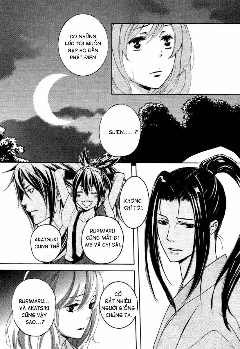 nise no chigiri chapter 11 16