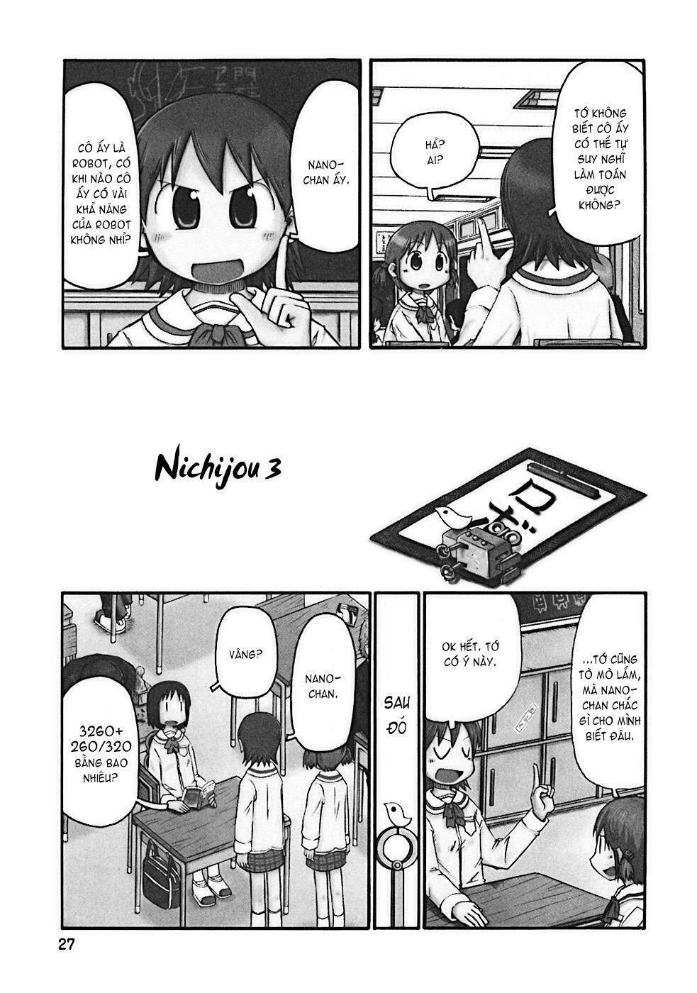 nichijou chapter 3 1