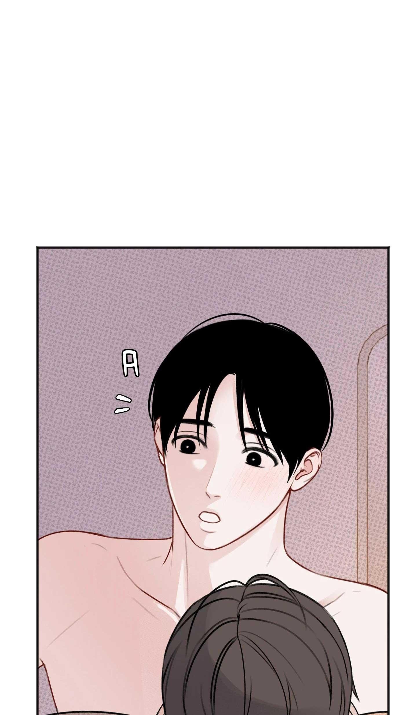 bé xúc tu chapter 30 7