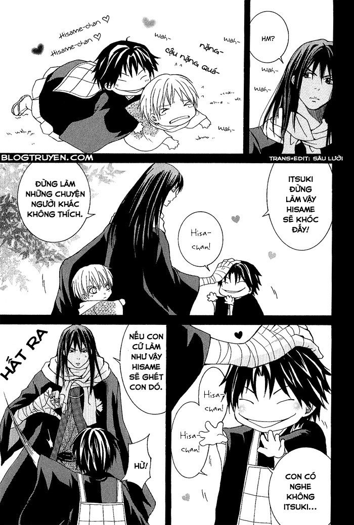 toukaidou hisame chapter 4 10