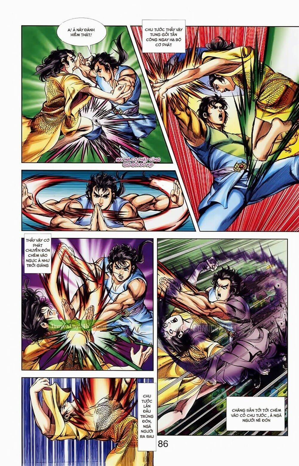 thiên tử truyền kỳ 1 - cơ phát khai chu bản chapter 33 12
