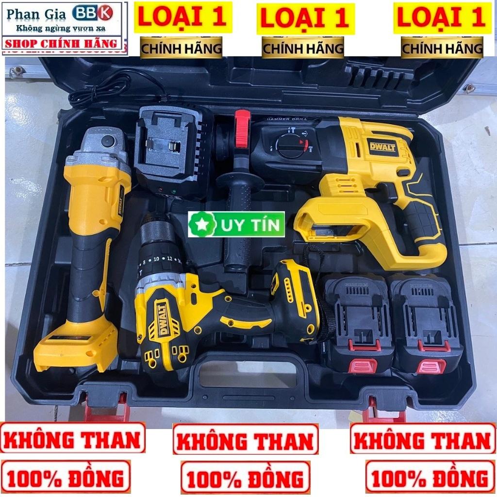 Bộ Combo 3 Trong 1 Gồm Máy Khoan Đục Bê Tông, Máy Mài Và Máy Khoan Pin Dùng Pin 199V, 2 Pin 15 Cell, Động Cơ Không Than