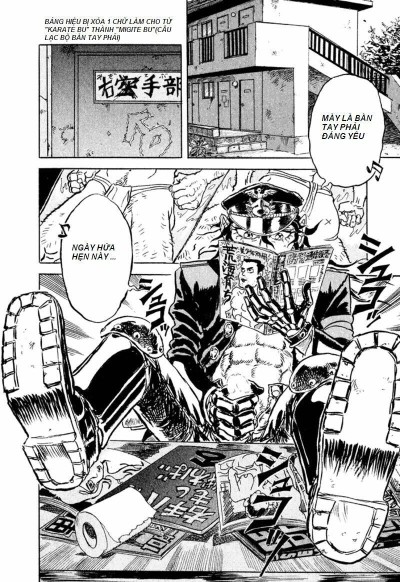 heisei busou seigidan chapter 1 17