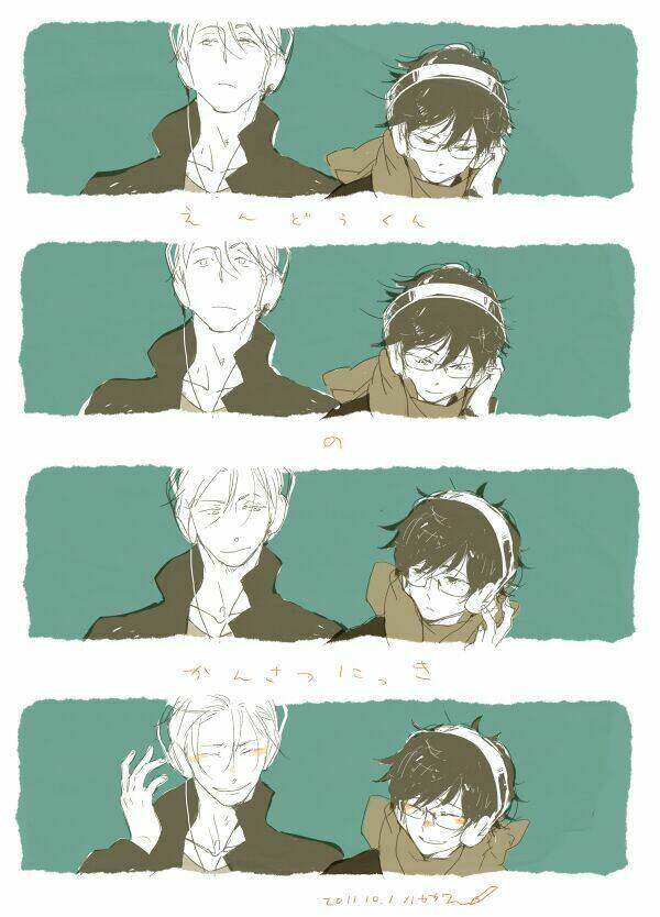 endou-kun no kansatsu nikki chapter 5 18