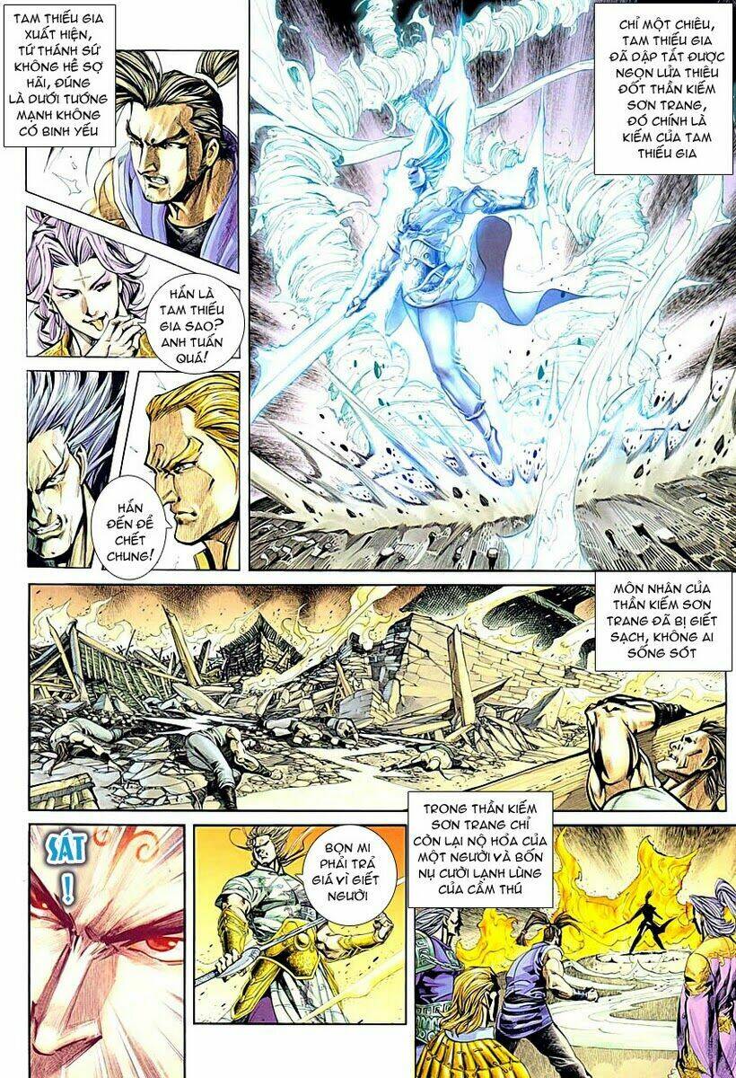 cổ long quần hiệp chapter 1 19