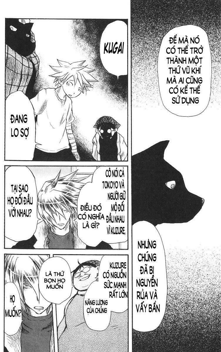 cerberus chapter 23 8