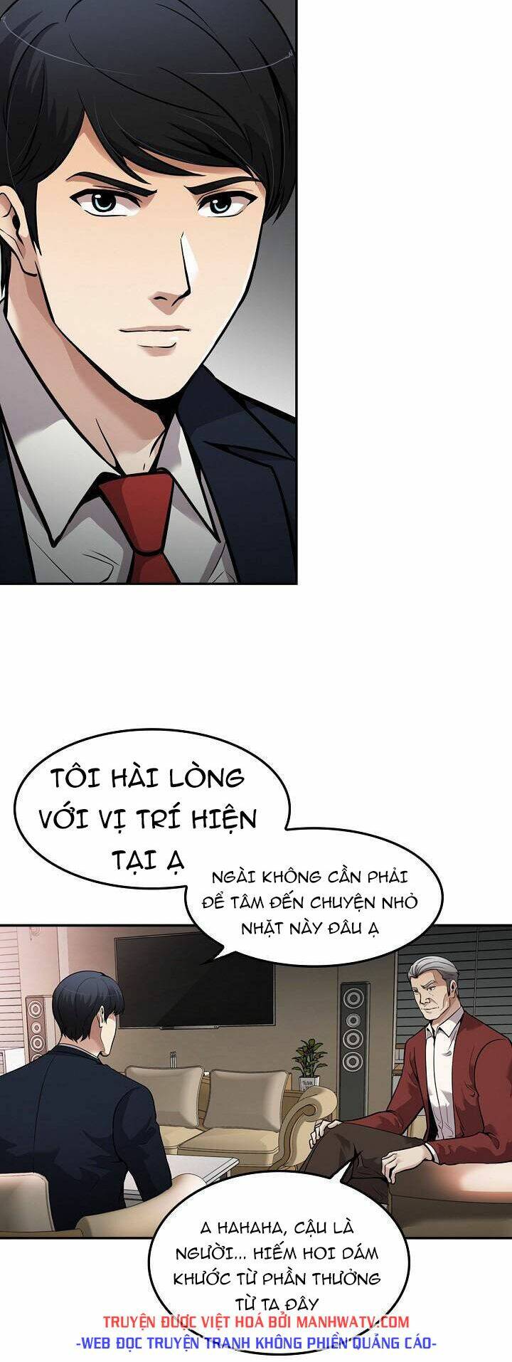 điều tra viên chuyển sinh chapter 108 40