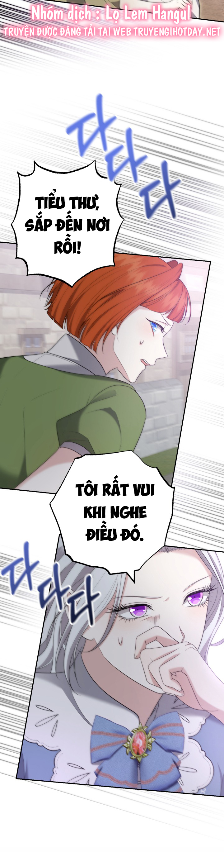 tiểu thư, ta chẳng thích cô chút nào! chapter 29 24