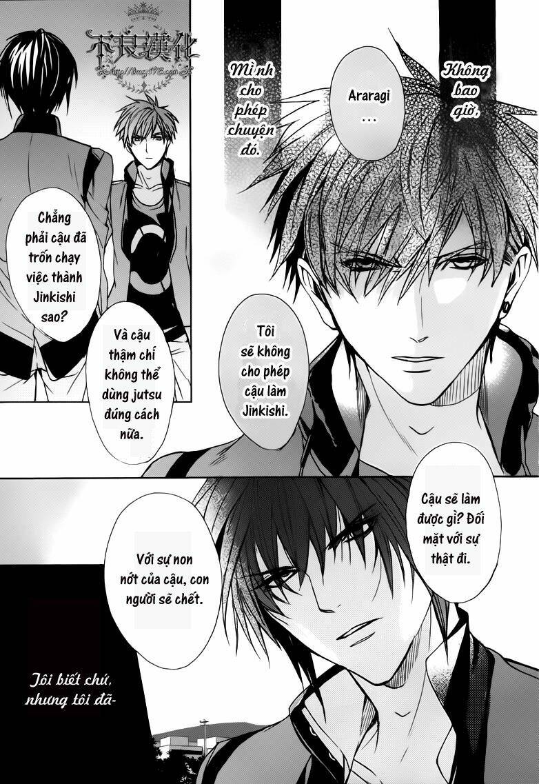 kamitoki no legist chapter 3 17