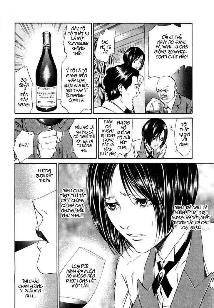kami no shizuku chapter 1 16