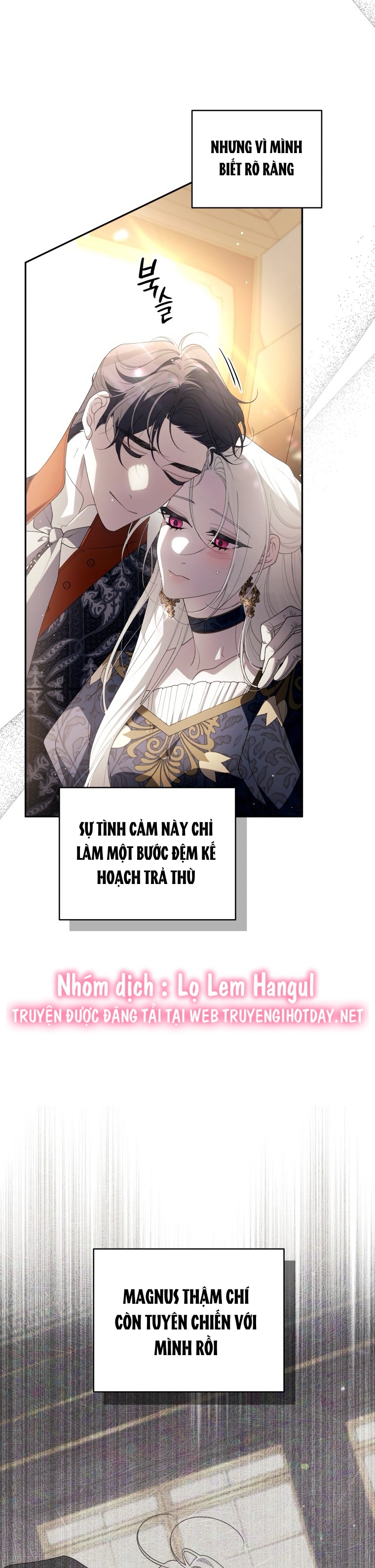 trở thành ác nữ thuần hóa thú cưng chapter 69 21