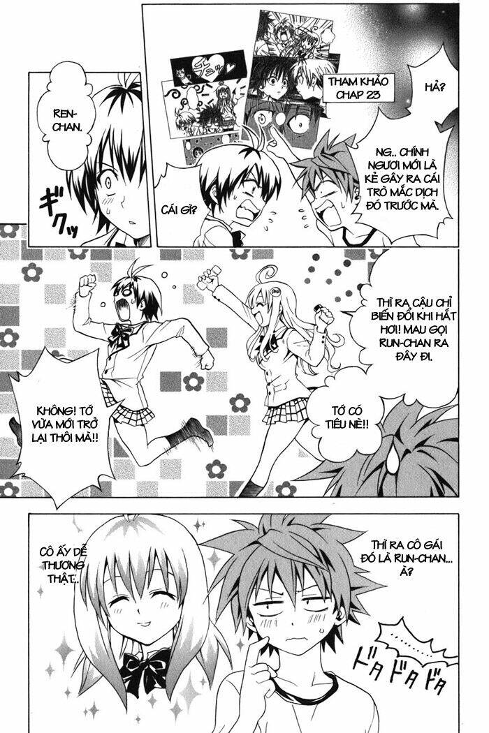 bọn tớ thích cậu! rito chapter 42 19