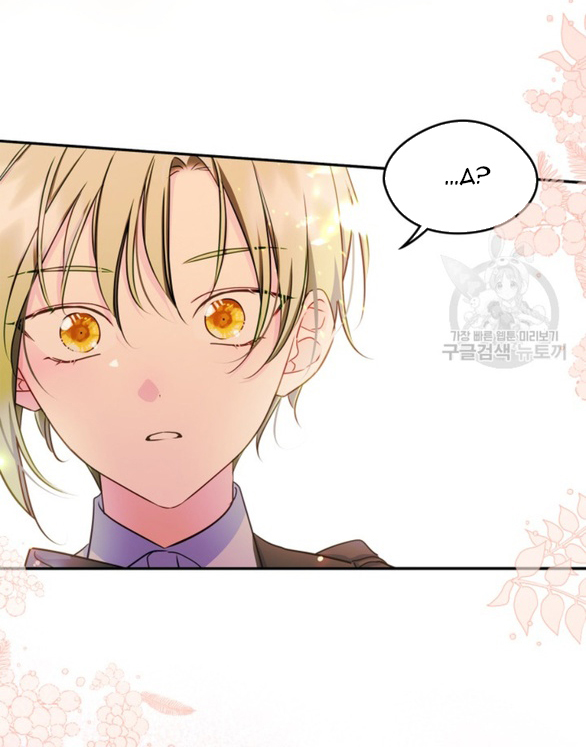 tôi đã trở thành bạn gái của nam chính chapter 12.2 30