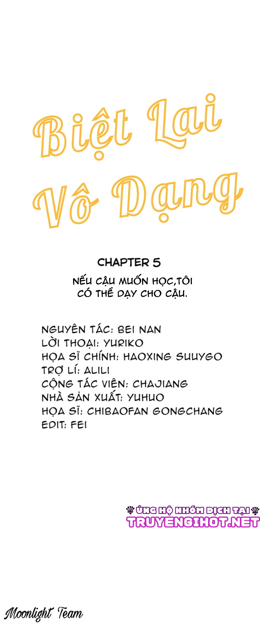 Biệt Lai Vô Dạng chapter 5