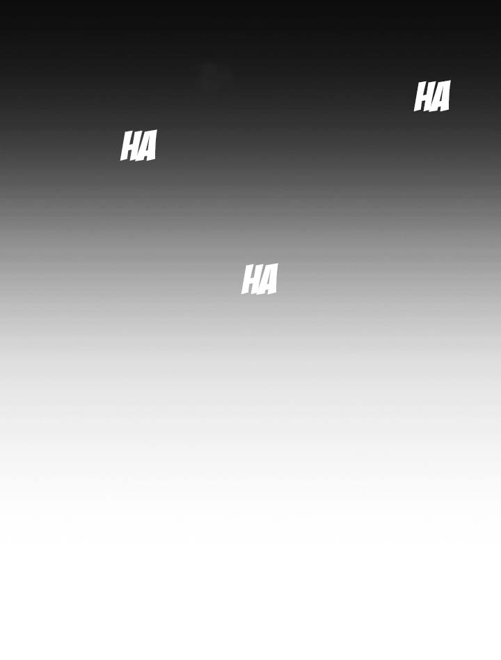 tôi định quyến rũ anh trai nhưng nam chính đã đến chapter 4 33