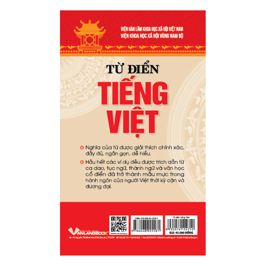 Từ Điển Tiếng Việt