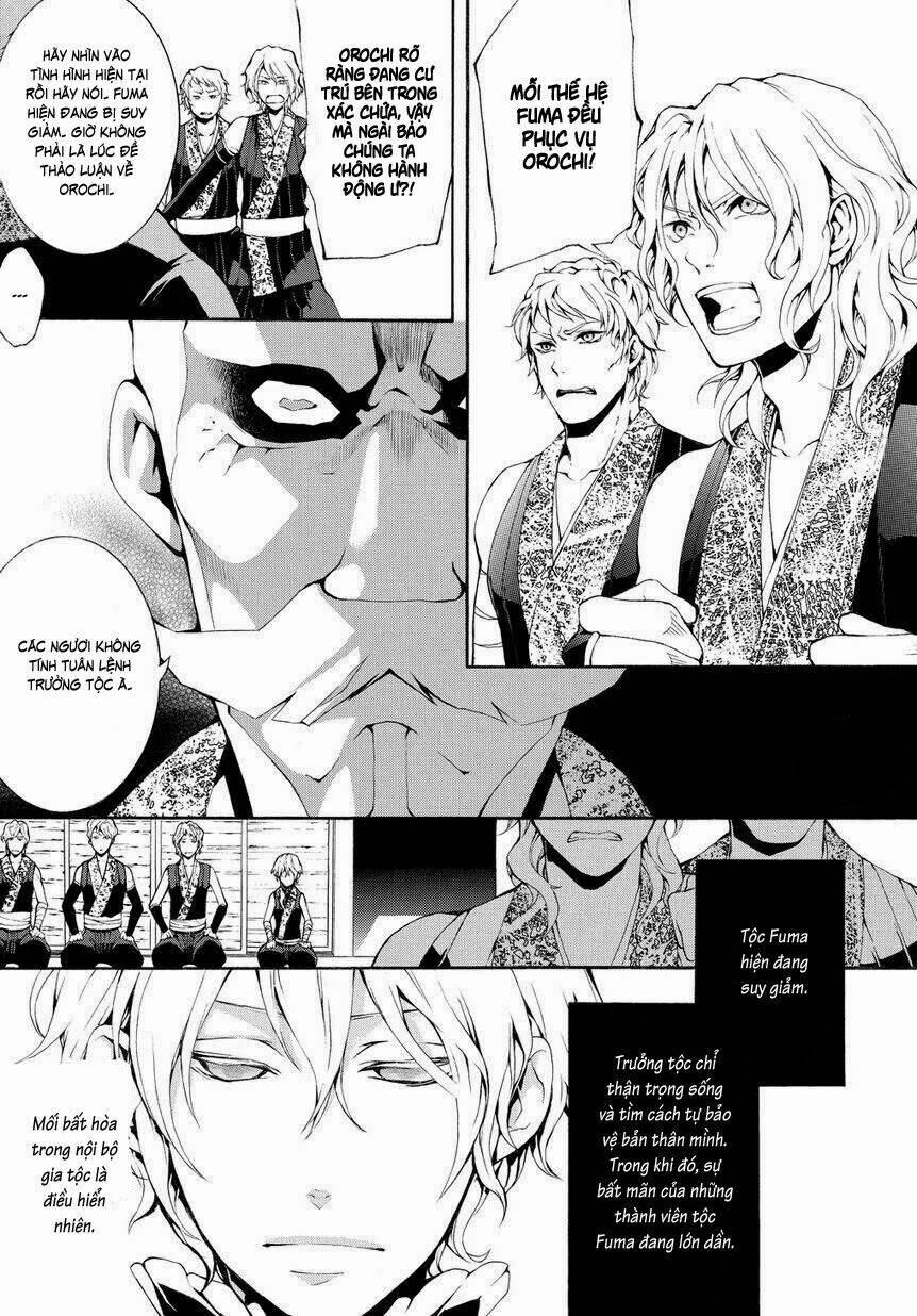 donten ni warau gaiden chapter 4 15