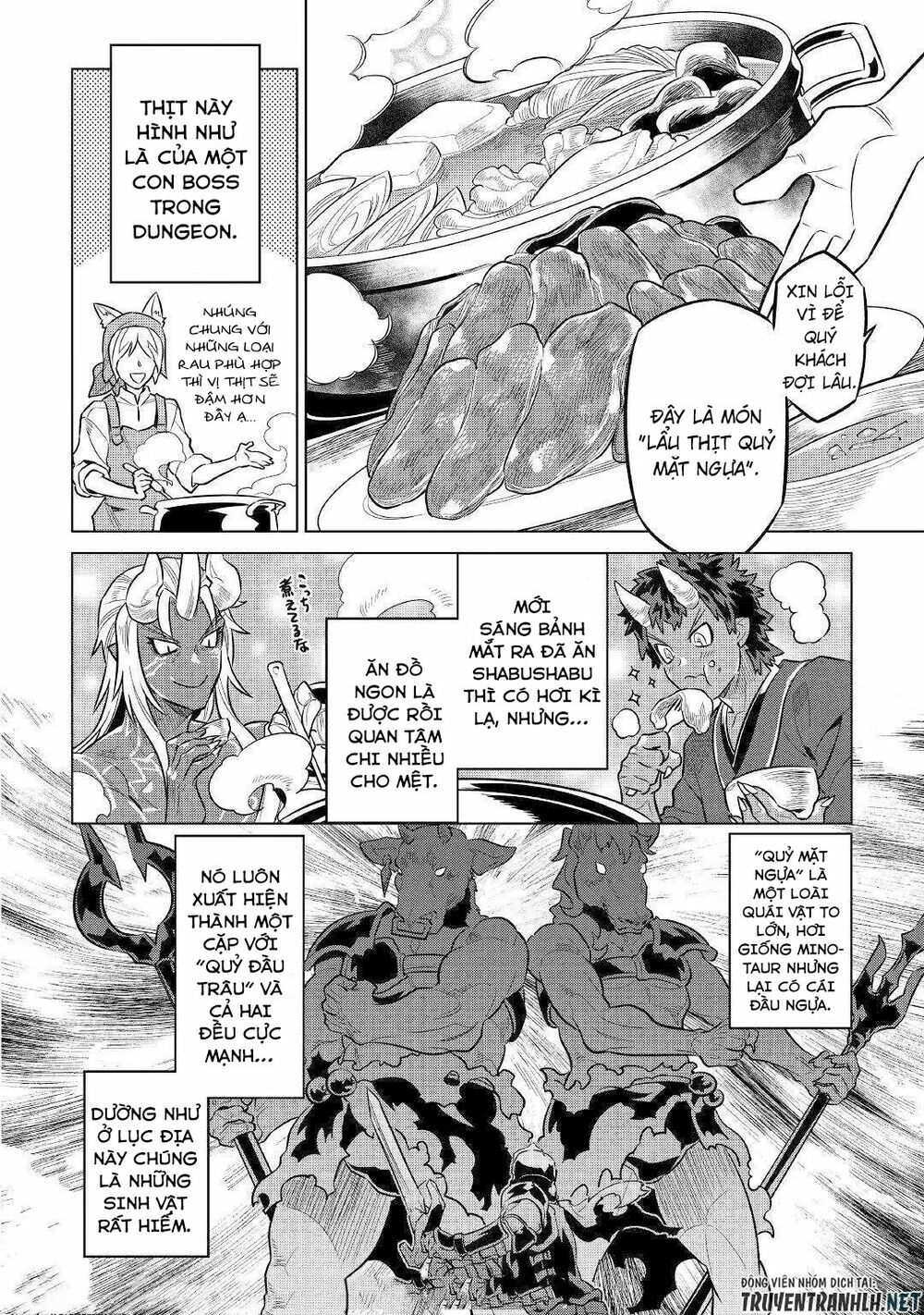 Re:monster chapter 64 8