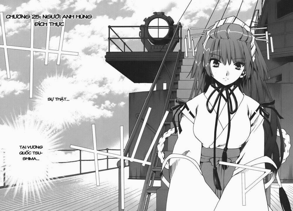 soukai kessen chapter 25 2