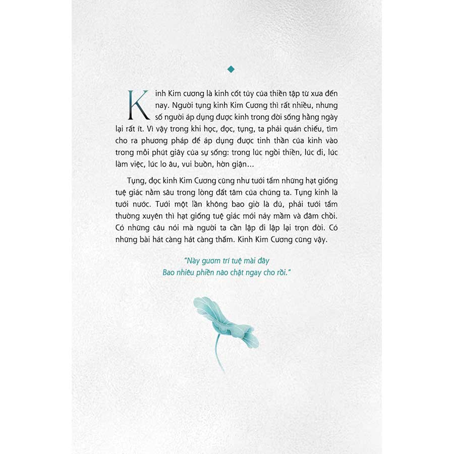 Kinh Kim Cương - Gươm Báu Cắt Đứt Phiền Não (Tái bản năm 2025)