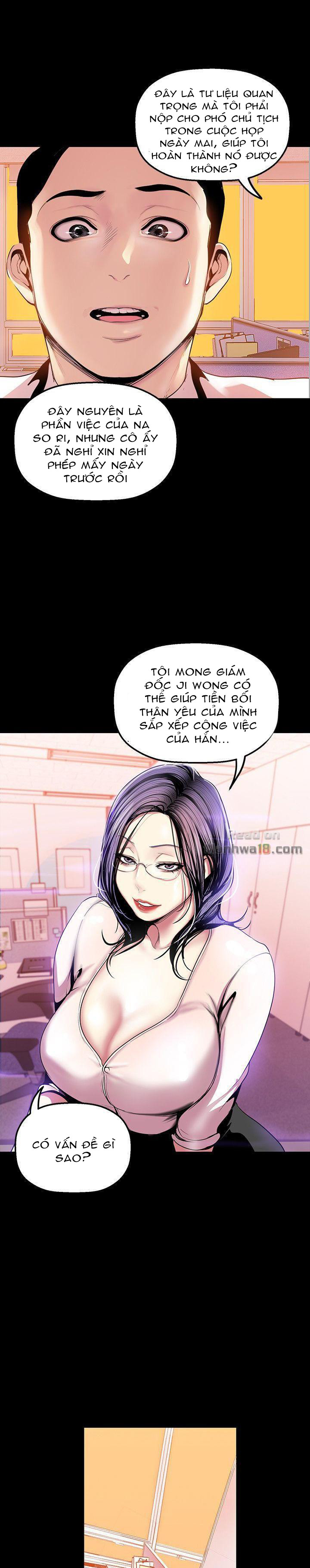 một thế giới mới tuyệt vời chapter 32 14