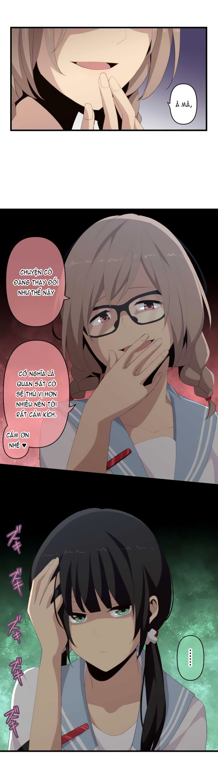 relife chapter 118 5