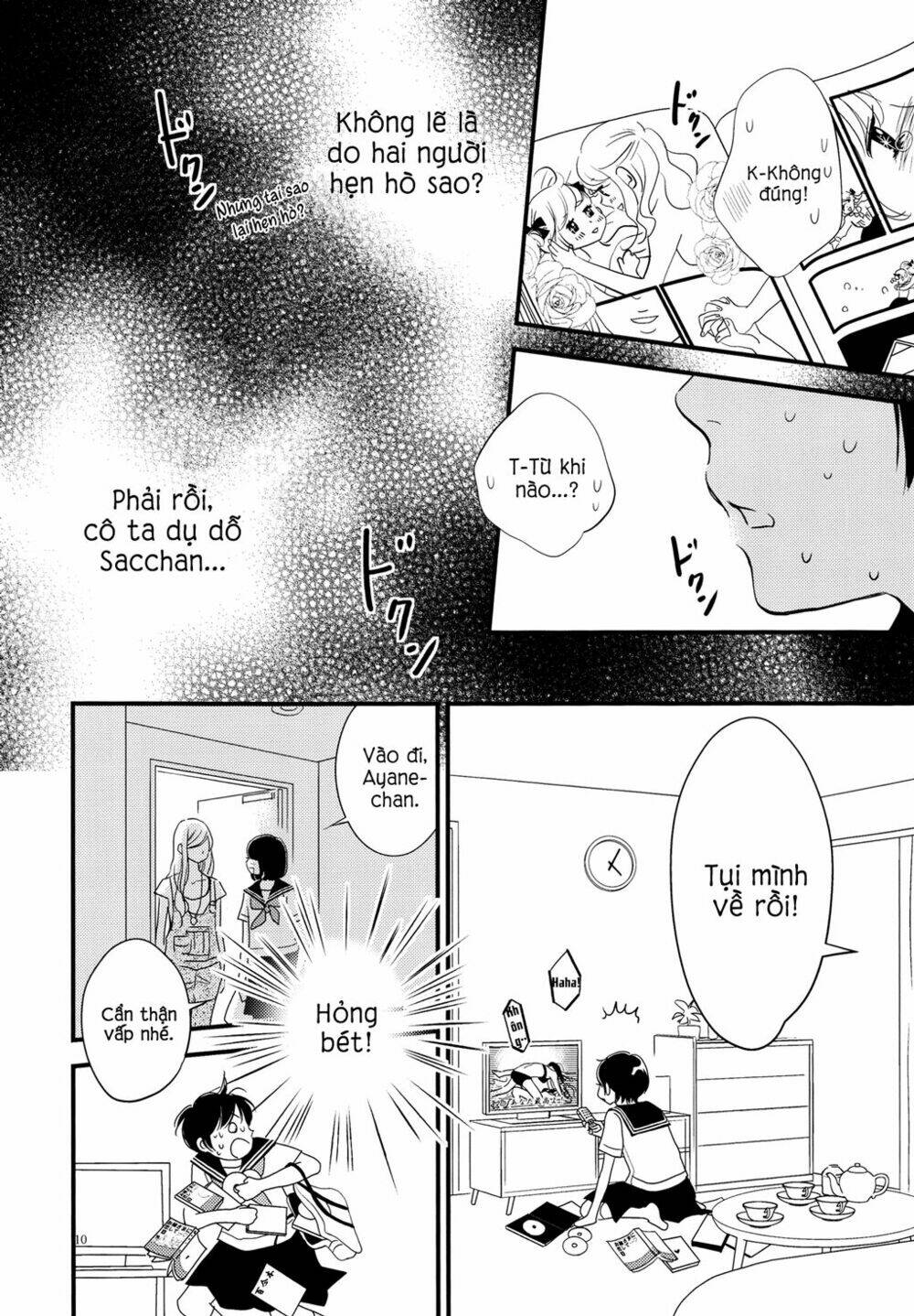 kanojo no kuchidzuke kansensuru libido chapter 3 8