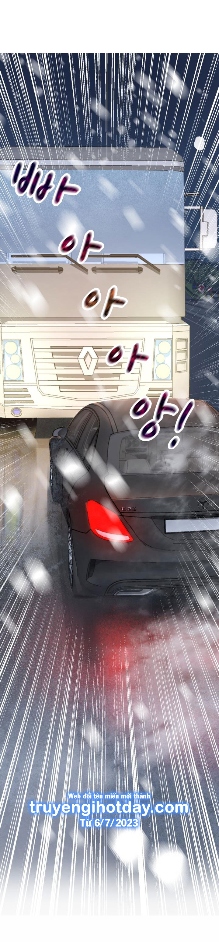 [18+] vì điên nên kết hôn chapter 25.2 29